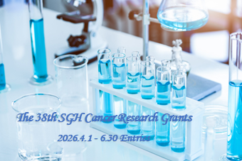Applications to be accepted for the 38th SGH Cancer Research Grants.