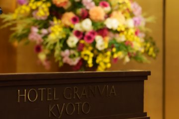 令和4年度授与式・授賞式の採録記事を掲載いたしました。