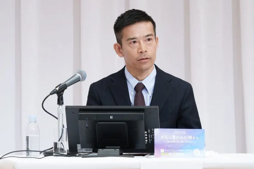 市民公開講座 | 公益財団法人 SGH財団